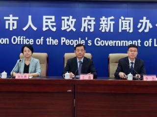 生态保护红线内允许哪些有限人为活动？一文带你读懂