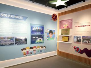 “护苗展厅”暑期全天候开放
