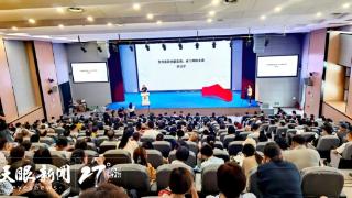 著名作家叶辛推出新作《情在贵州山水间》礼赞第二故乡