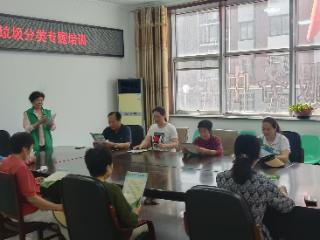 青岛市城阳区河套街道开展垃圾分类 “新时尚” 深入人心宣传活动