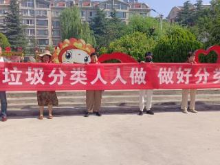 青岛市城阳区河套街道：垃圾分类进社区 环保理念入人心