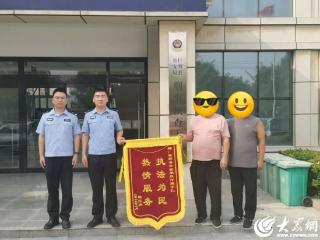 “高薪”背后是深渊，脚踏实地方为安！巨野警方成功解救一名被骗到缅甸电诈窝点人员