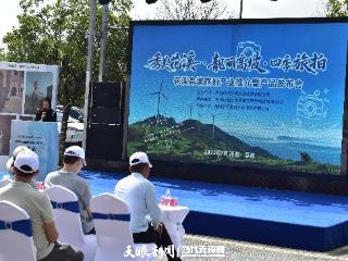 贵阳花溪高坡旅拍产业推介暨产品发布会举行