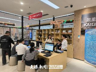 黔东南州：建设项目开工“一件事”跑出审批“加”速度