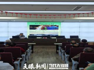 白云区委老干部局组织开展乡村旅游宣讲会