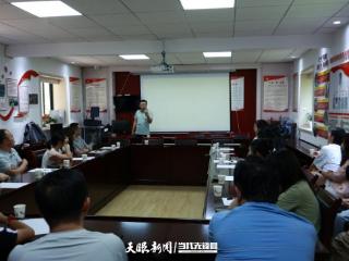 观山湖区金阳街道关工委组织开展高中学业规划公益讲座
