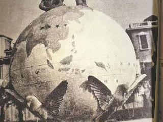厦门中山公园醒狮球92年前登上国内知名杂志 鼓舞民众抗战斗志