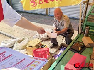金乡县马庙镇多维发力筑牢安全生产防线