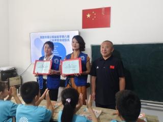 青岛莱西市：蒲公英“益起学”公益课堂持续接力 用爱点燃少年求知之火