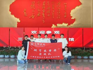 三明：钢城溯史，薪火相传