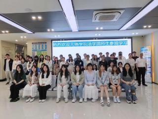 法学生“打卡” 司法所！这场实践课超有料