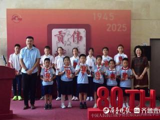 《伟大贡献——中国与世界反法西斯战争》主题展览开展