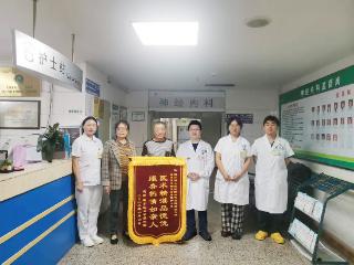 “瞌睡多”，当心脑血管狭窄所致！