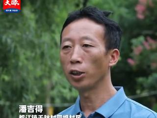 “我们一个都不少！”山洪袭来，生死一线，三都自治县都江镇新合村千秋四组19名村民紧急转移