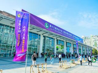 共筑乳品行业智慧生态，澳柯玛商用电器亮相奶业展