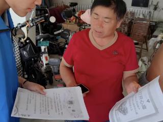 李营街道岱庄服务区开展心理健康知识宣传活动