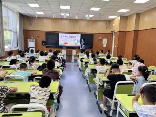 李营街道任和社区“七彩暑托班”开班