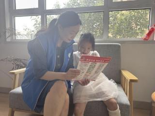 吴泰闸社区开展“溺水无情 防范先行”志愿服务活动