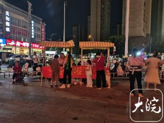 “元小鳌书店夜市”点亮文化夜空