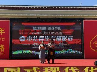 这个摄影展让你看到海拔4700米上的美景