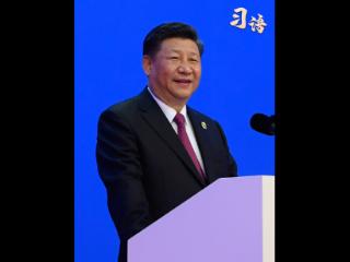 习语｜“将改革进行到底”