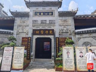 铜仁市中医医院：博士团下沉梵净医馆 沪黔联动义诊暖民心