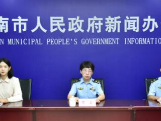 淮南通过“府检联动”，提高风险隐患排查整改质量
