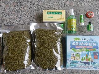 文化社区 | 把清凉递进门 让关爱住进心——泰山区徐家楼街道前灌社区开展为70岁以上老年人、低保户、残疾人送清凉活动