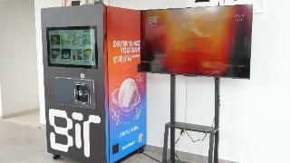 重磅发布｜世节科技重磅推出BiT AI智能终端机，开启全球智能零售运营新纪元