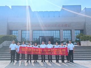 工行临沂分行深入开展“锤炼过硬作风 永葆初心本色”主题党日活动