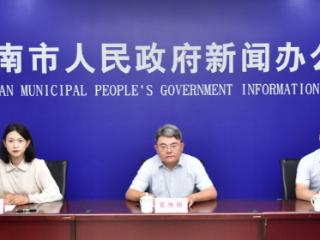 淮南首次制定交通运输用地和仓储用地基准地价