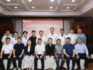 北京京城皮肤医院荣获国家重点研发计划“光电治疗慢性皮肤病规范化诊疗中心数字化平台建设单位”