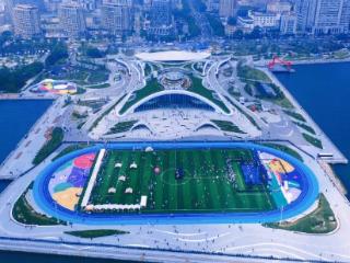 海砚时评｜威海建起城市会客厅，也没忘还给市民“大操场”