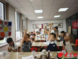 阳信县劳店镇开展“情暖湖畔·童享假期”少儿公益托管班