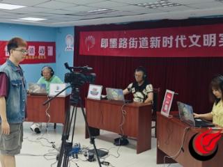 海洋大集丨市北区即墨路街道小港社区联合举办够级英雄和智斗地主比赛