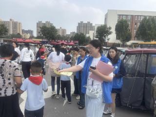 李营街道东翔社区开展“反诈宣传不停歇”志愿服务活动