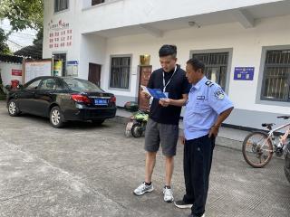 信州区茅家岭街道： 走街串巷讲反诈 人大护航“钱袋子”