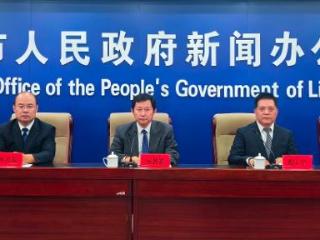 临沂新增一所高职院校 今年首期招生正式启动