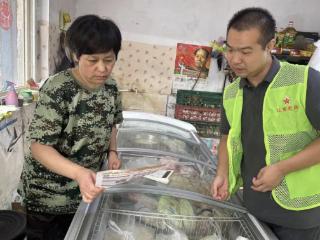 南苑街道凤凰城社区开展“退伍不褪色 国防进行时”宣传活动