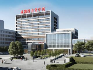 成都经方堂男科医院：以合规为根，以仁心为本，弘扬中医文化