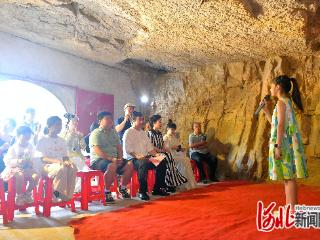 邢台市张果老山景区举办“山洞诗会”