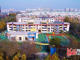 秦皇岛经开区幼儿园入选首批国家级“生态友好幼儿园”项目试点园