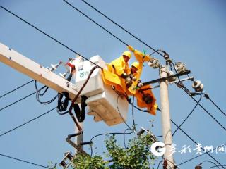 战高温 保供电 凤冈供电局开启暑期电网建设大作战