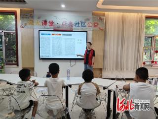 秦皇岛市北戴河区戴河镇车站社区开展儿童食品安全教育活动
