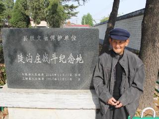 义务守陵二十二载，临沂九旬老人践诺言
