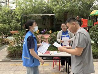 南苑街道孝养城社区开展劳动力调查和就业政策进社区宣传活动