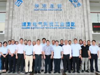 鼎合新势，数链未来——京东集团与白云电气集团签约共建“白云商城”