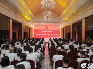 青岛西海岸新区“红帆领航・商聚金啤”活动成功举办