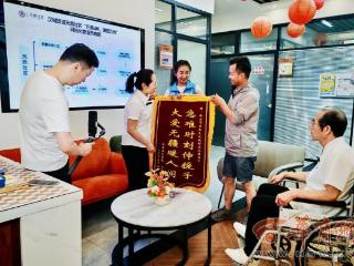 社区治理·你我共建|社区“自编自导自演”微短剧火了 政策宣传还能这么玩？
