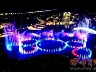 大秦水舞光影秀恢复表演 有啥特色亮点？